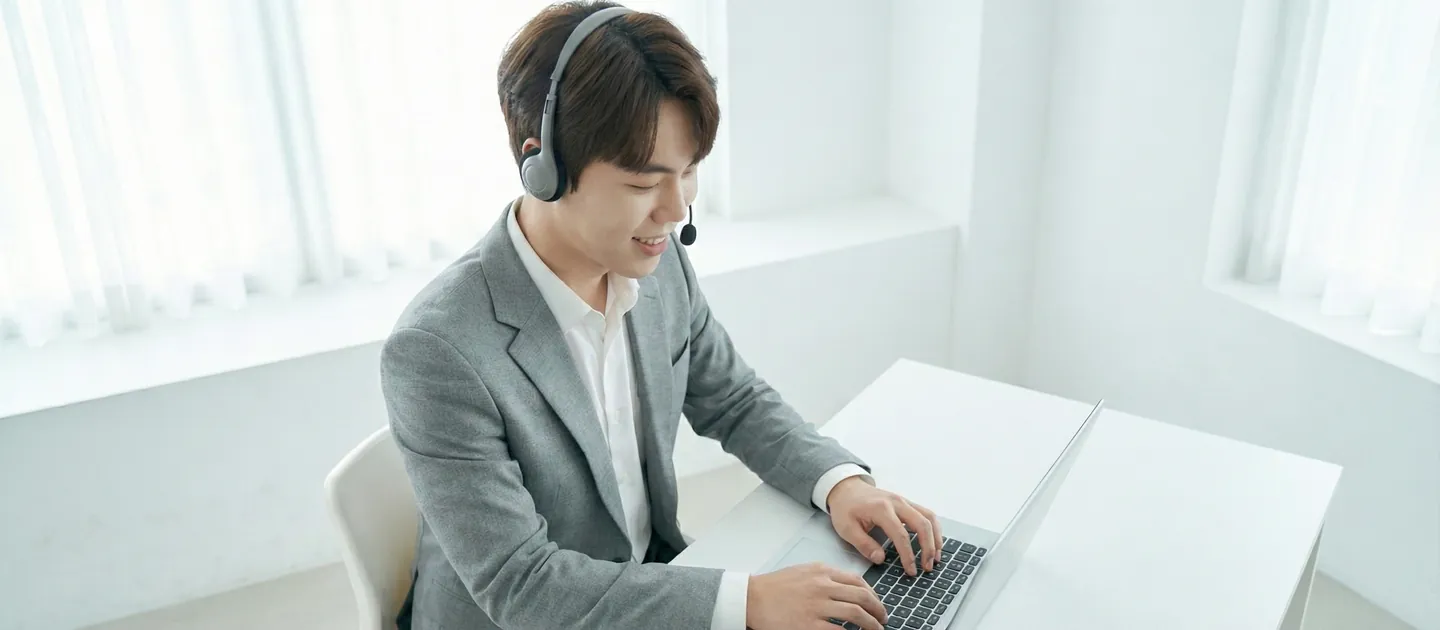 부담 조정 방법 항목을 확인하는 장면을 담은 참고 사진